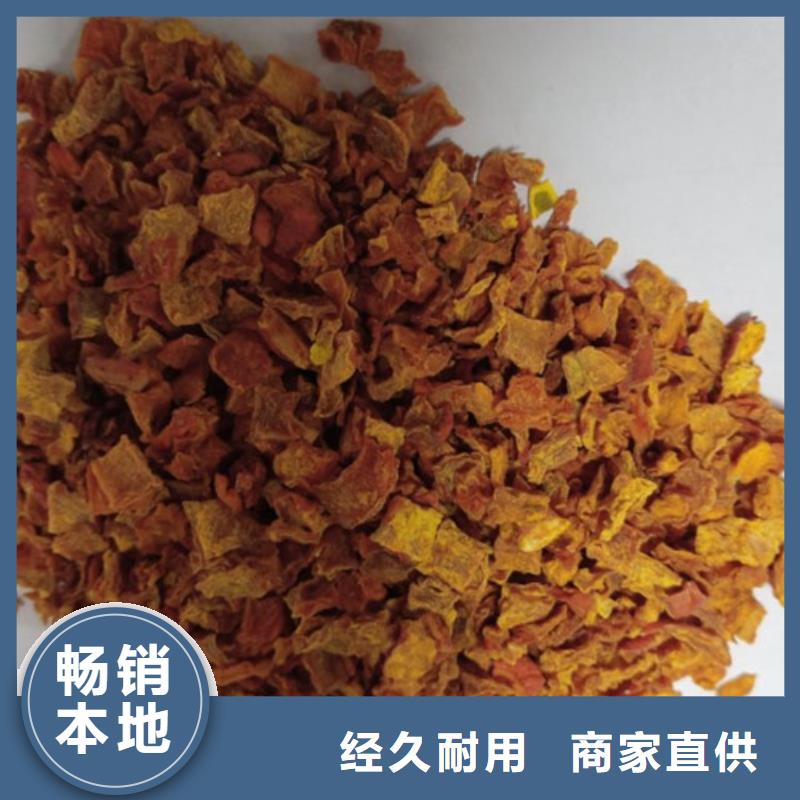 陵水县无籽南瓜丁（金瓜颗粒）厂家现货直销