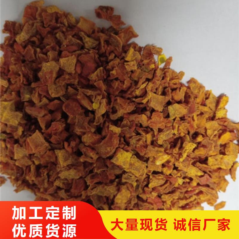 脱水蔬菜丁（南瓜块）怎么吃