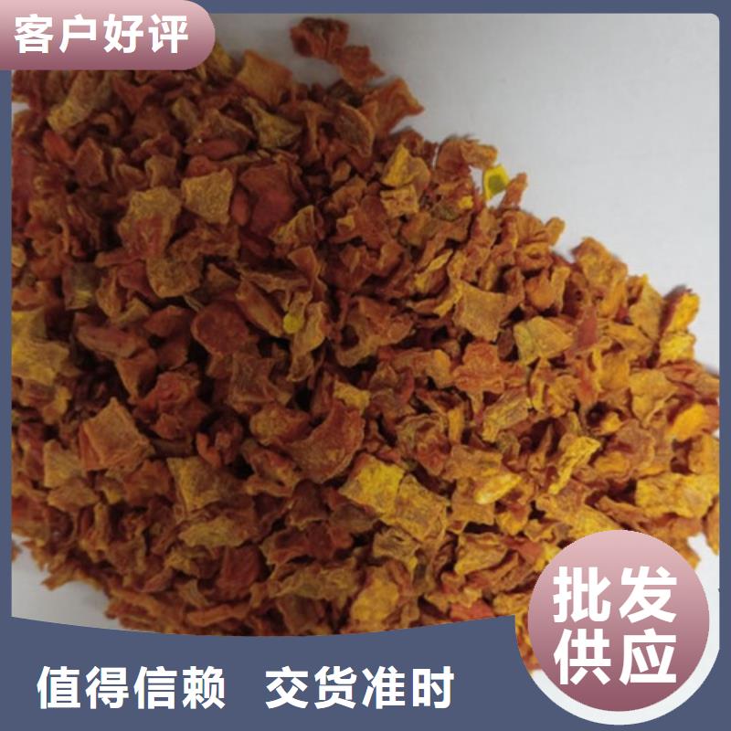 南瓜粒生产厂家