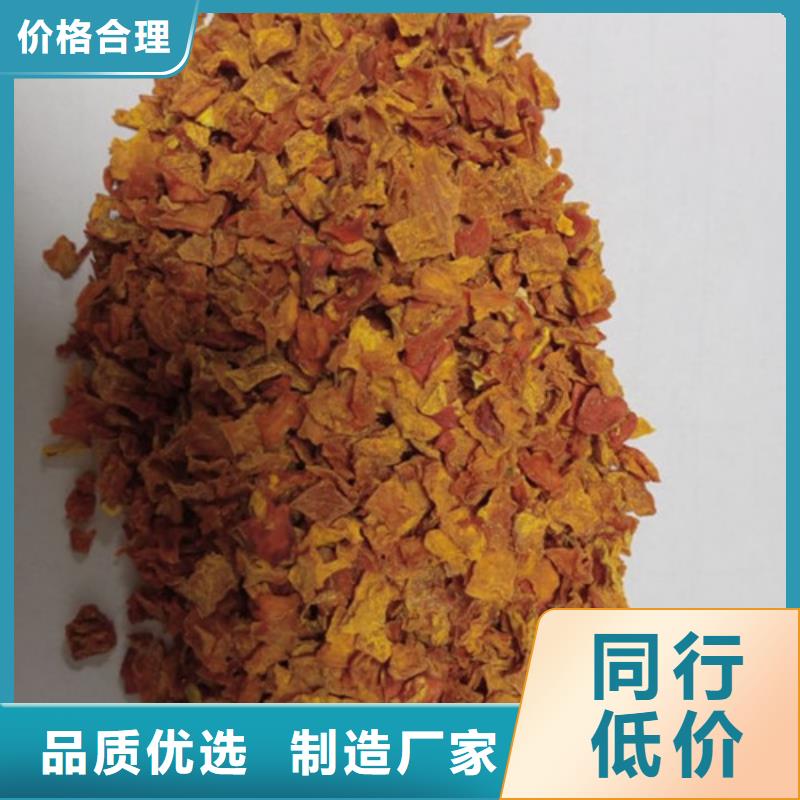 脱水无籽南瓜丁面向国内销售