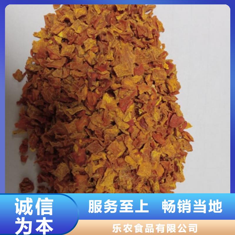 无籽金瓜块（熟丁）糕点馅料烘焙原料