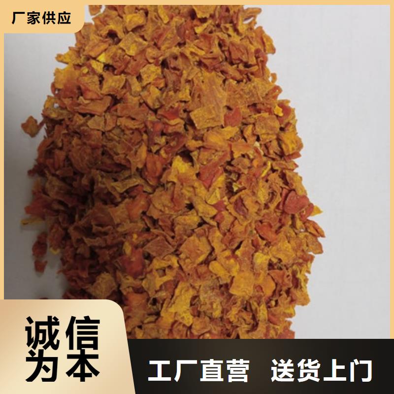 南瓜粒10年经验