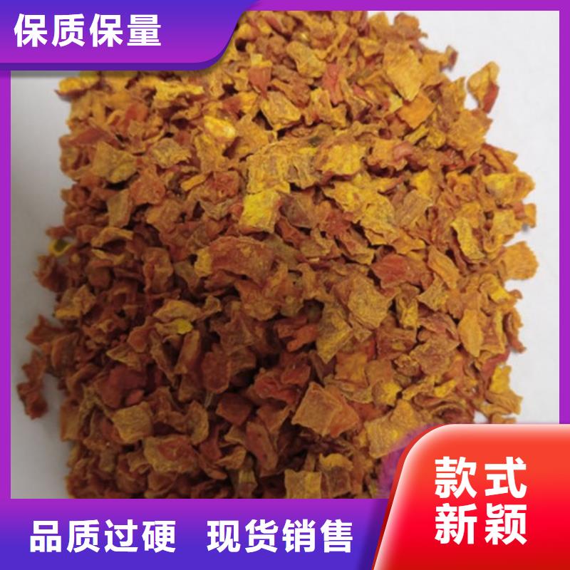 无籽南瓜粒（金瓜粒）做馒头