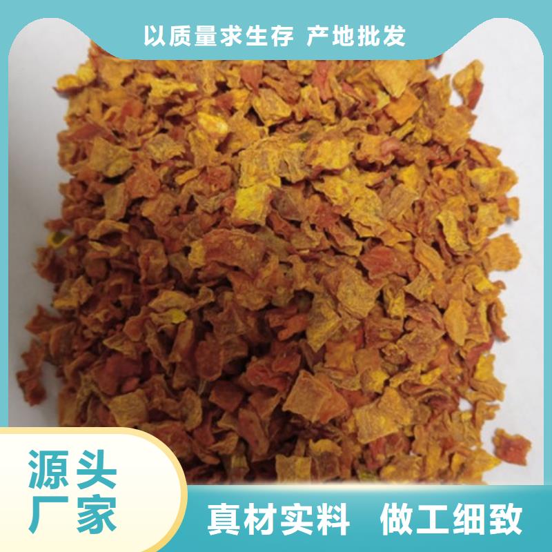 无籽南瓜丁（小金瓜颗粒）食品、餐饮合作商的共同选择