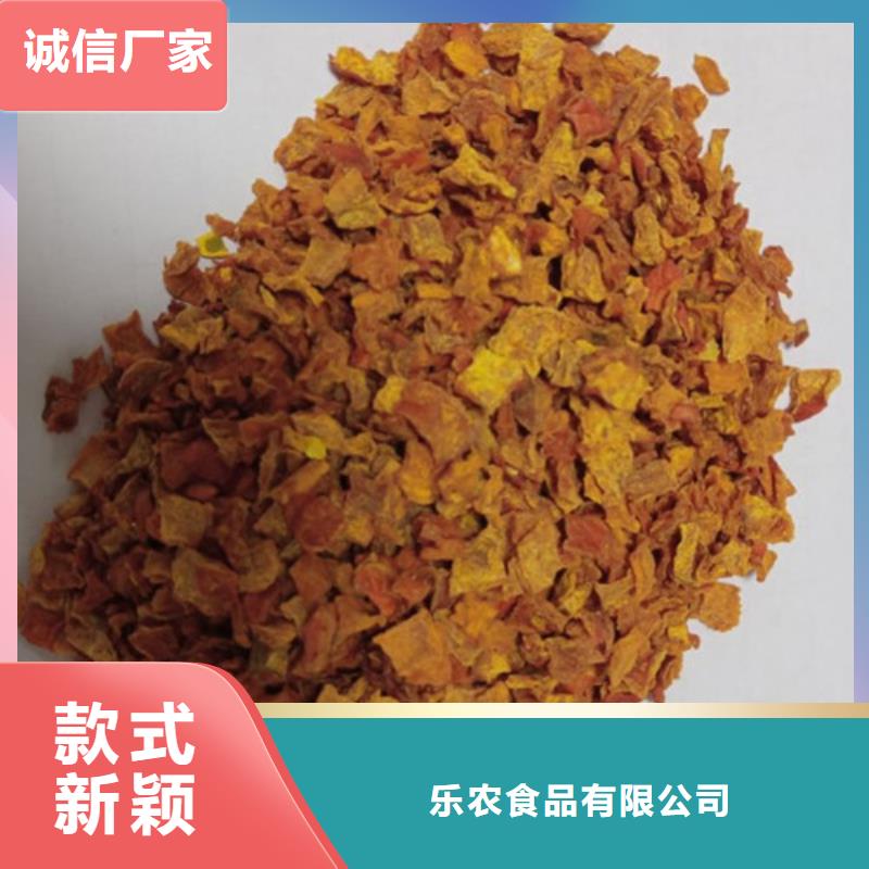 无籽脱水蔬菜丁（金瓜丁）现货充足量大优惠