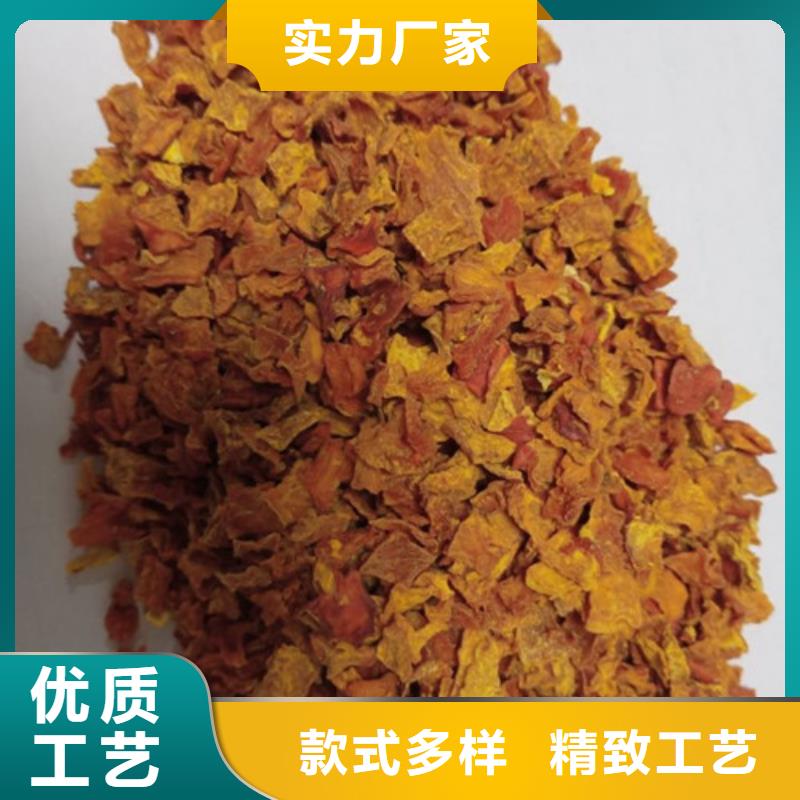 脱水蔬菜丁（南瓜块）火爆销售