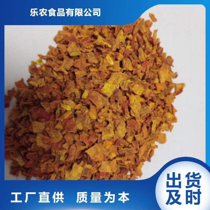南瓜丁品质保证