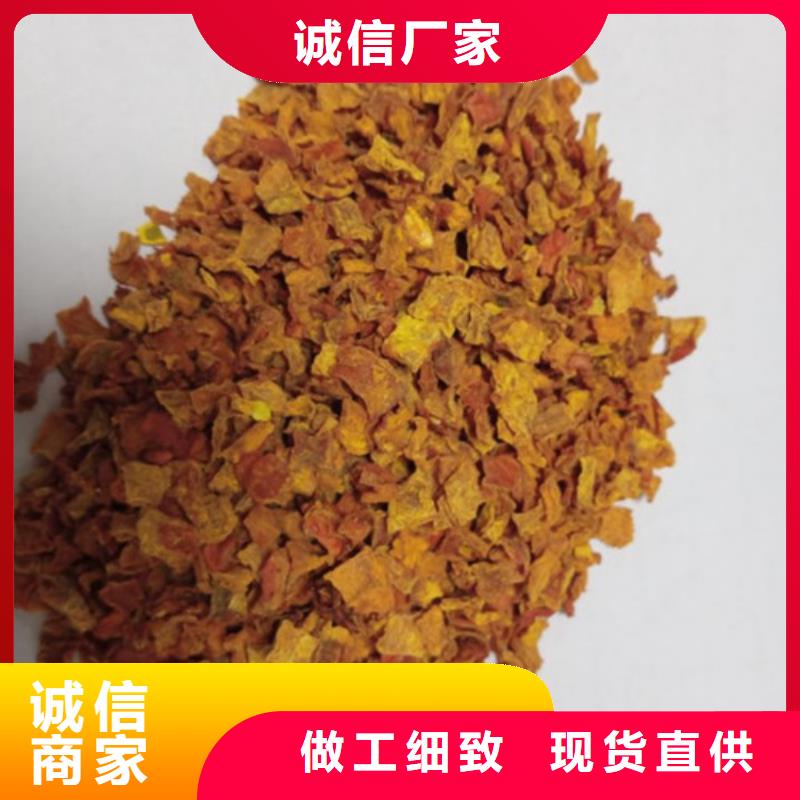 无籽南瓜丁（小金瓜颗粒）怎么用