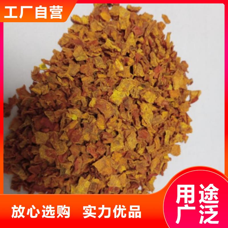 无籽金瓜丁（10*10）面向国内销售
