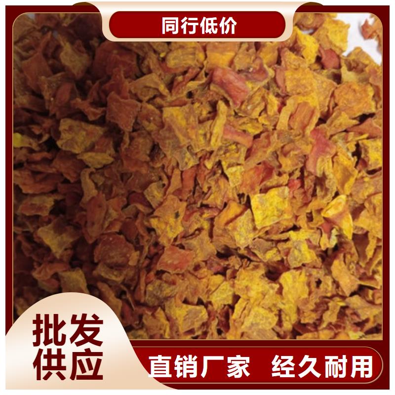无籽南瓜丁（金瓜颗粒）出口