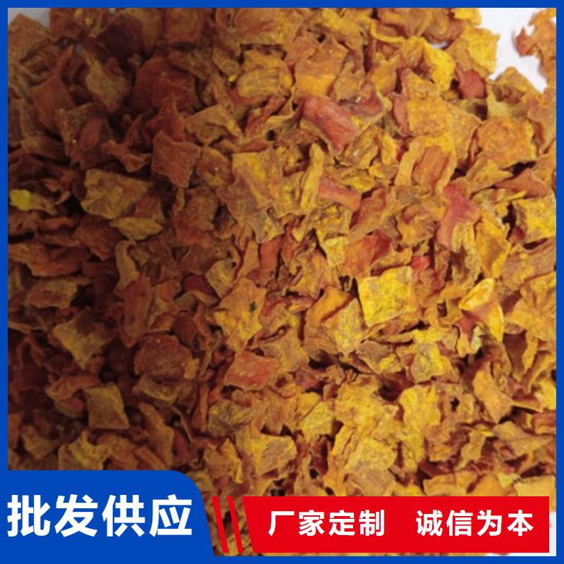 无籽脱水蔬菜丁（金瓜丁）加工厂