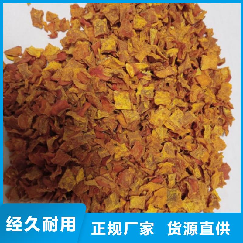 无籽金瓜块（熟丁）怎么保存