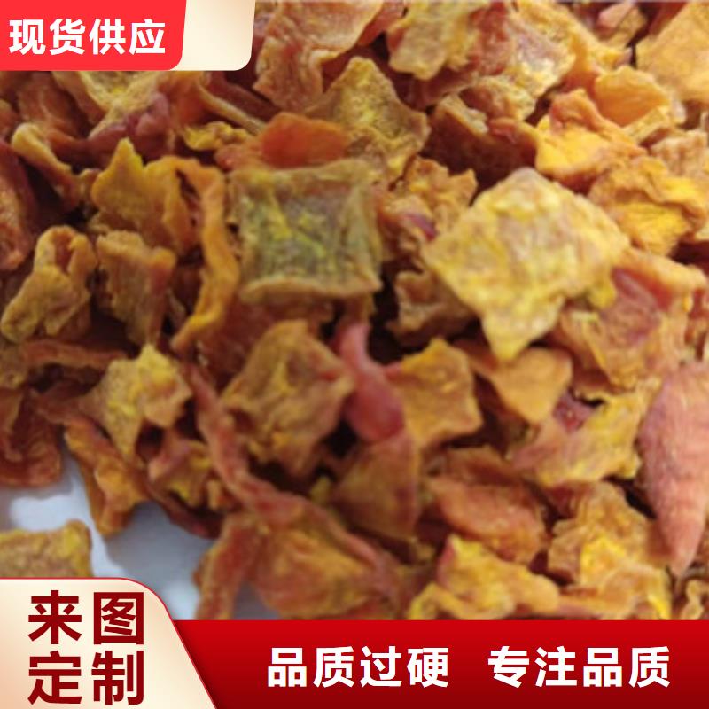 无籽南瓜粒（金瓜粒）品种多样