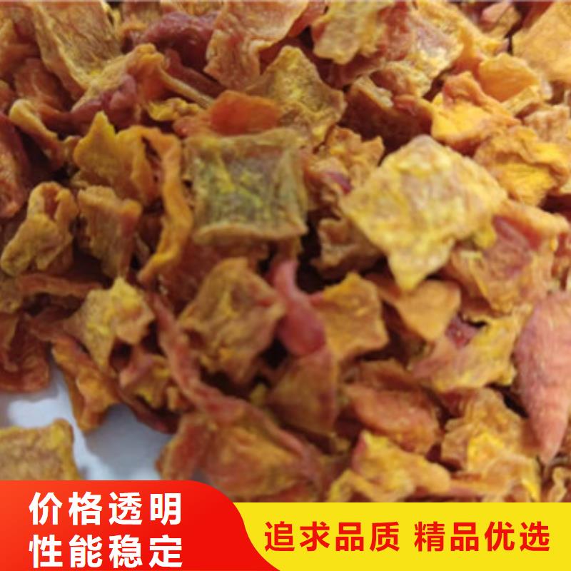陵水县无籽南瓜丁（金瓜颗粒）厂家现货直销
