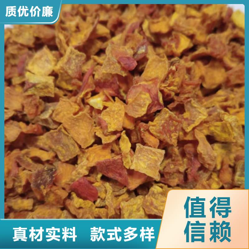 无籽脱水蔬菜丁（金瓜丁）行情走势
