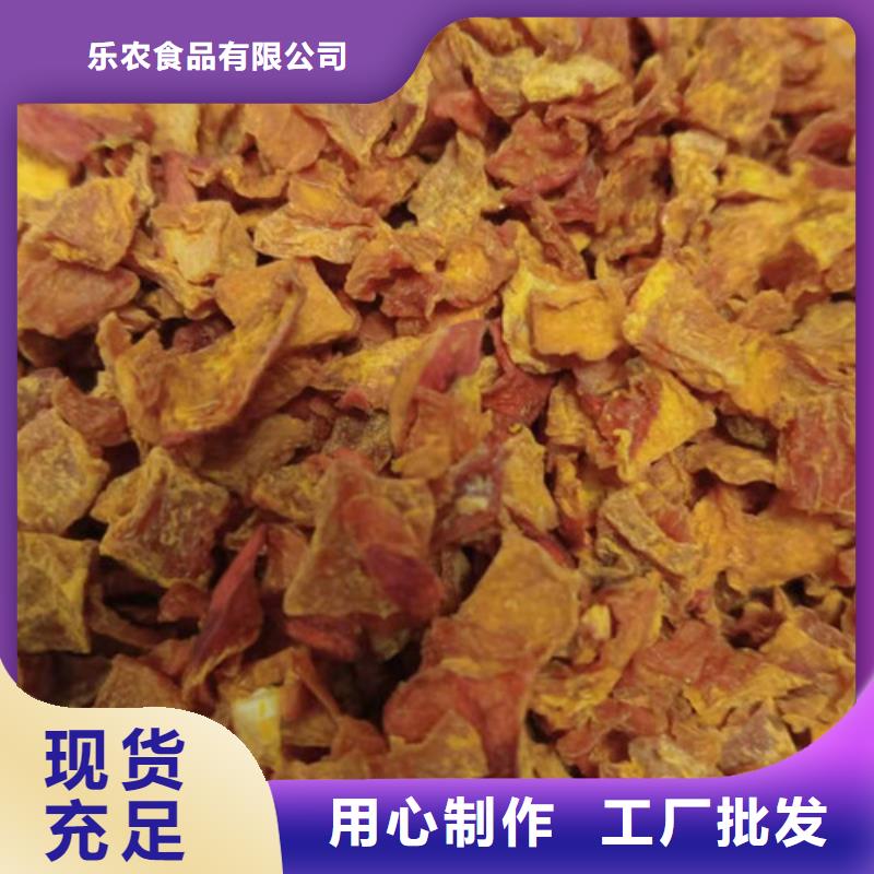 无籽金瓜块（熟丁）基地种植