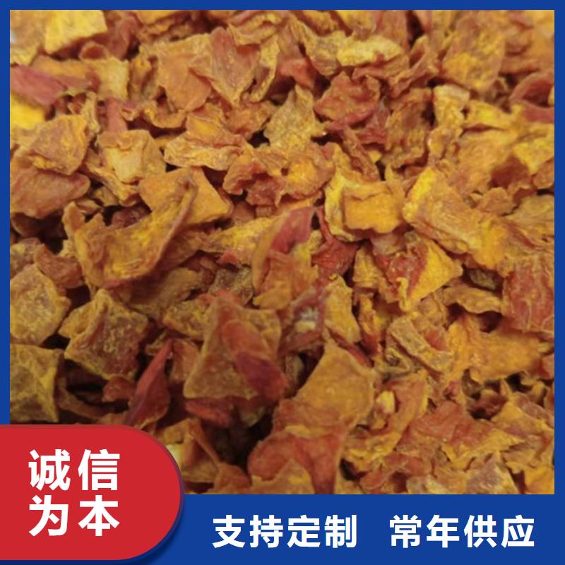 无籽金瓜块（熟丁）怎么保存