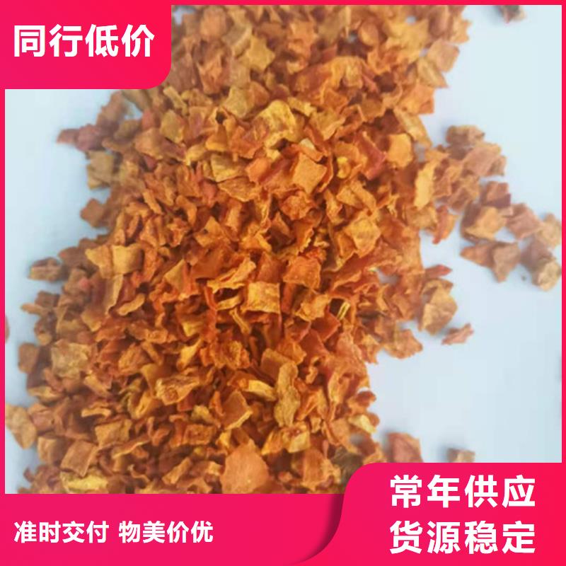 脱水无籽南瓜丁怎么做馅