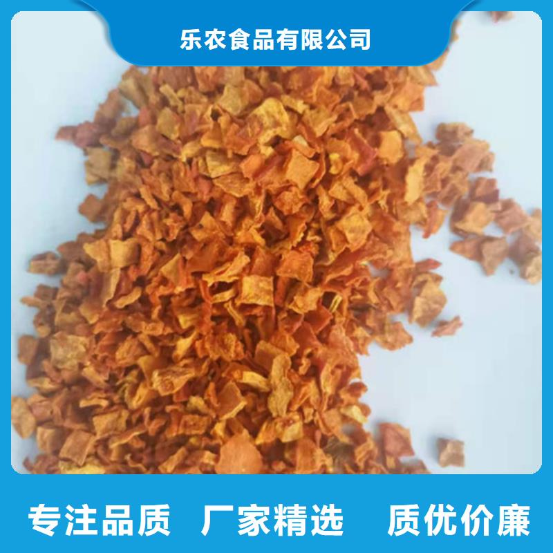 无籽金瓜块（熟丁）冷冻食品配料