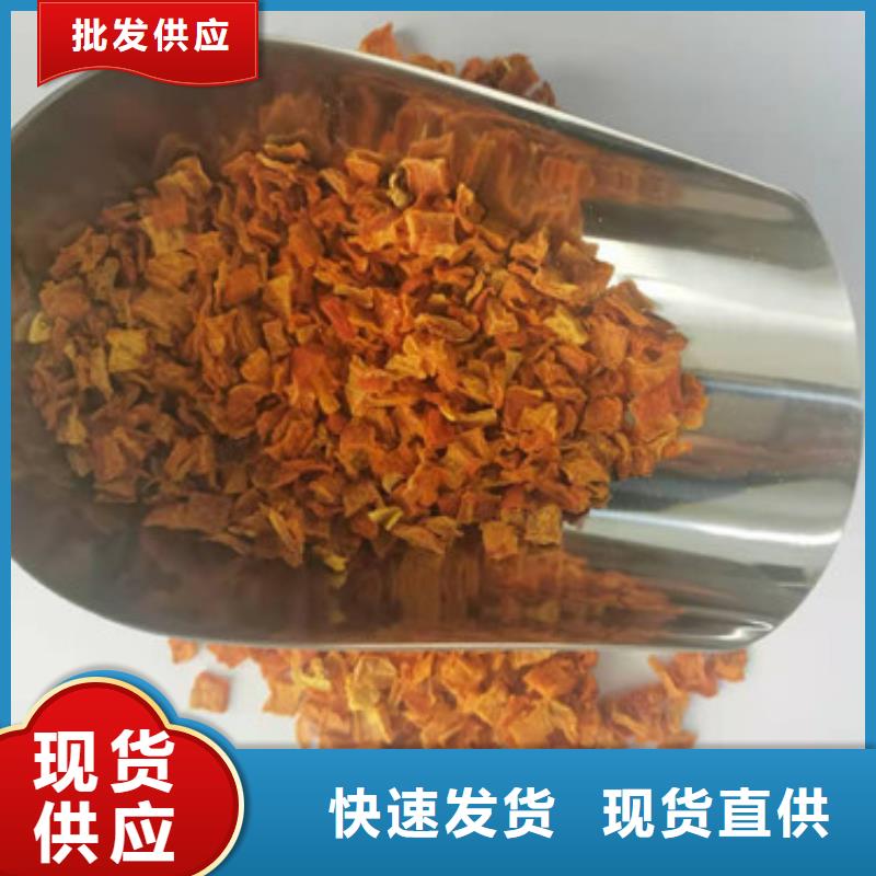儋州市南瓜粒质量保证