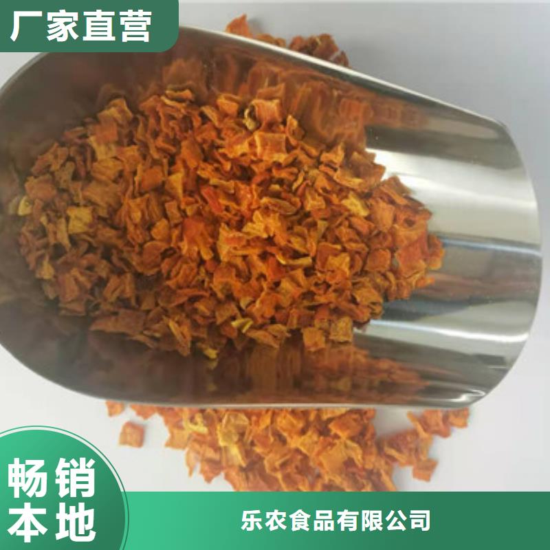 无籽南瓜粒（金瓜粒）怎么吃