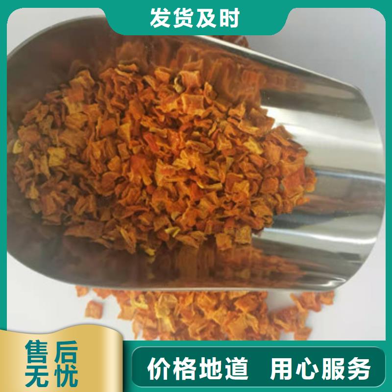 脱水南瓜丁（金瓜颗粒)基地种植