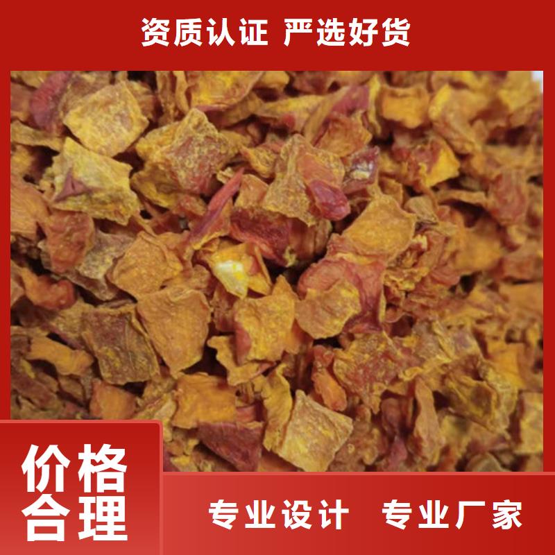 无籽南瓜丁（小金瓜颗粒）供应价格