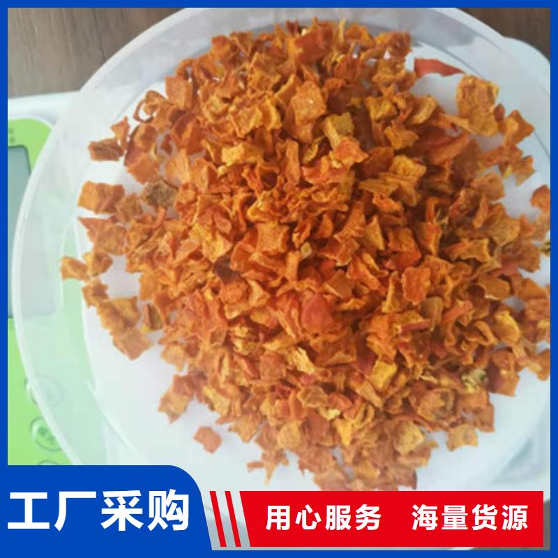无籽金瓜块（熟丁）哪里有批发市场