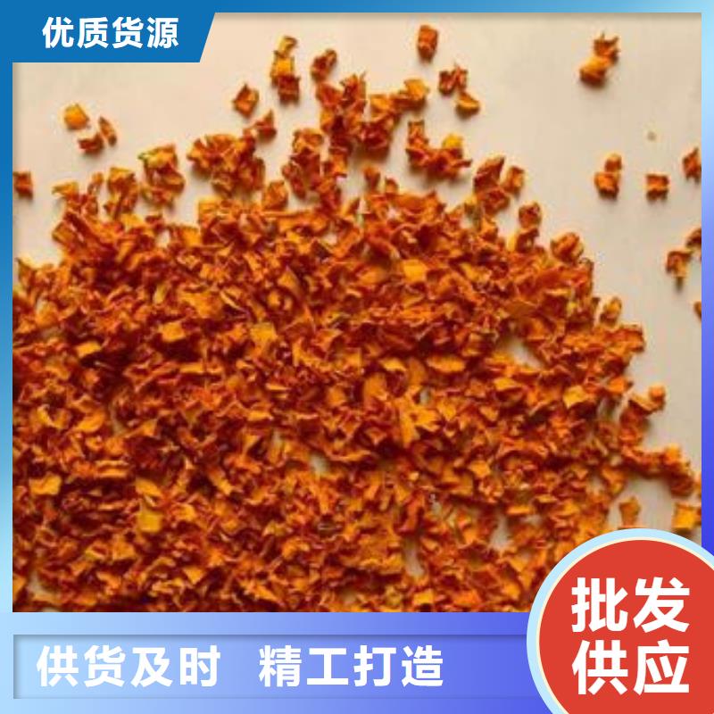 无籽南瓜丁（金瓜颗粒）哪个超市有卖的