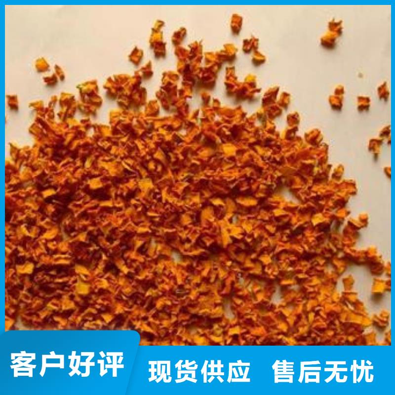 脱水南瓜丁（金瓜颗粒)育苗生产加工一条龙