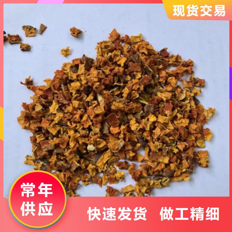 脱水无籽南瓜丁怎么做馅