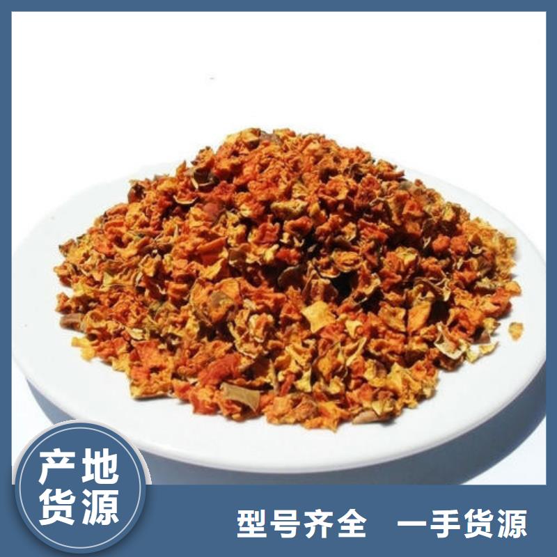 无籽脱水蔬菜丁（金瓜丁）厂家现货