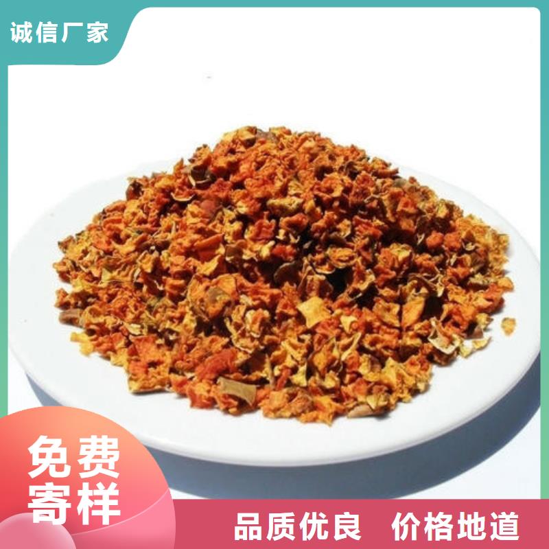 无皮南瓜粒现货齐全