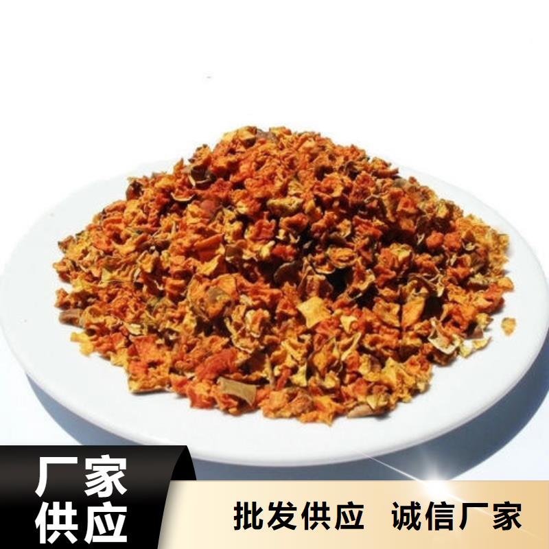 金瓜块(南瓜块)就选乐农食品