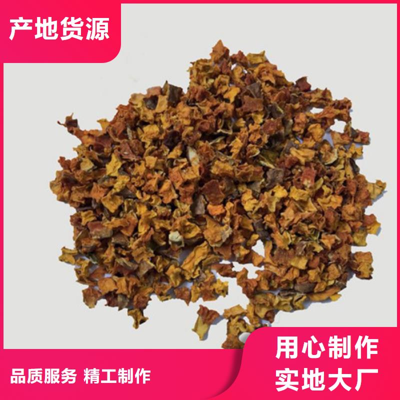 文昌市脱水无籽南瓜丁厂家现货直销