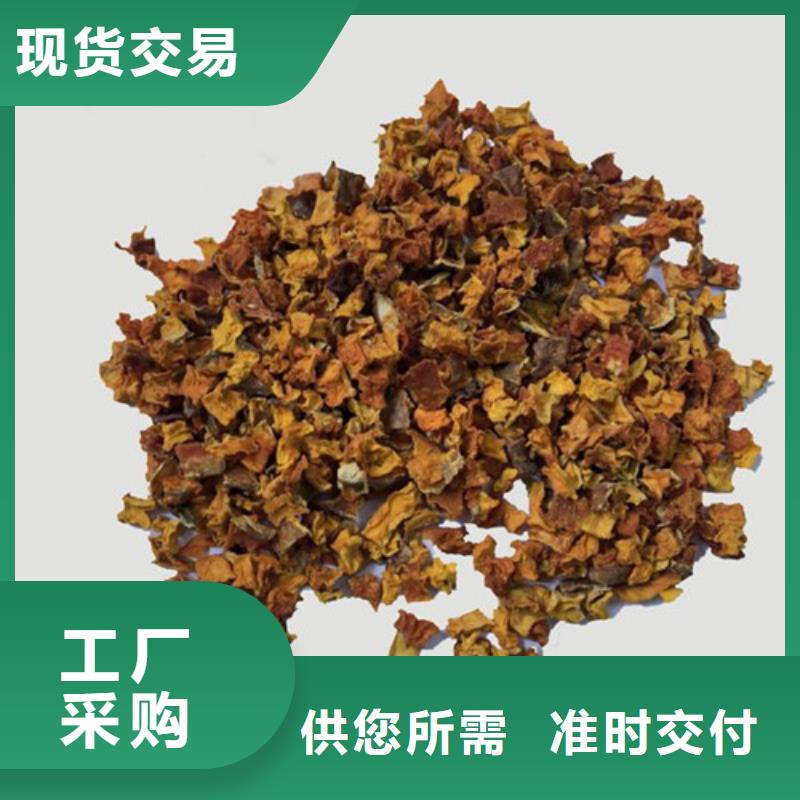 脱水南瓜丁（金瓜颗粒)品质可控