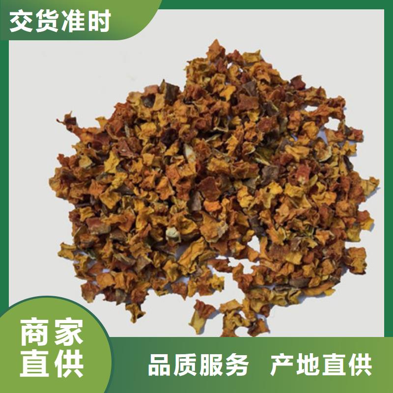 脱水无籽金瓜丁（新货）制作火锅粉