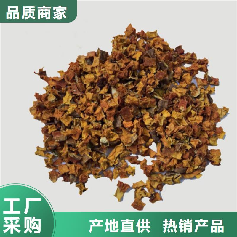 脱水无籽南瓜丁行情走势