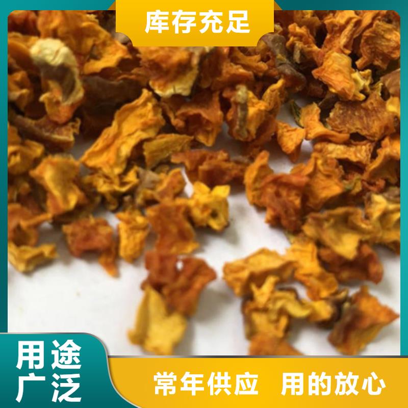 金瓜块（南瓜块）添加比例