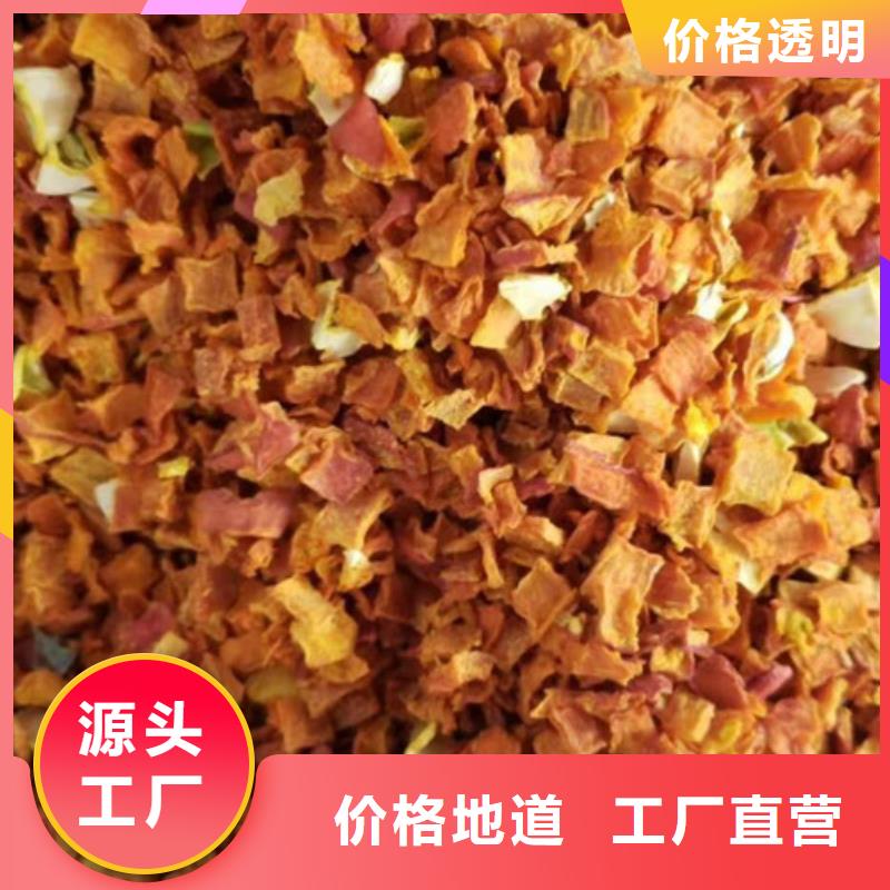 无籽南瓜粒（金瓜粒）现货销售