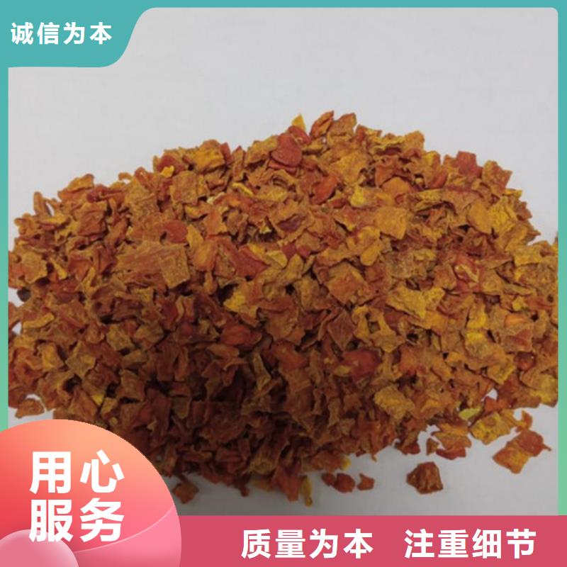 无籽金瓜块(熟丁)冷冻食品配料