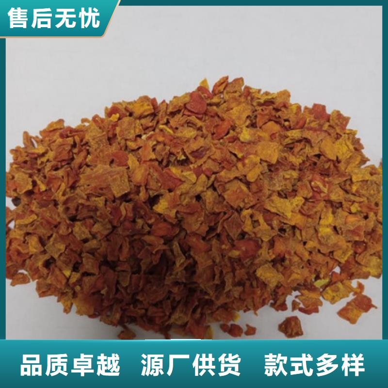 昌江县金瓜块（南瓜块）批发供应商