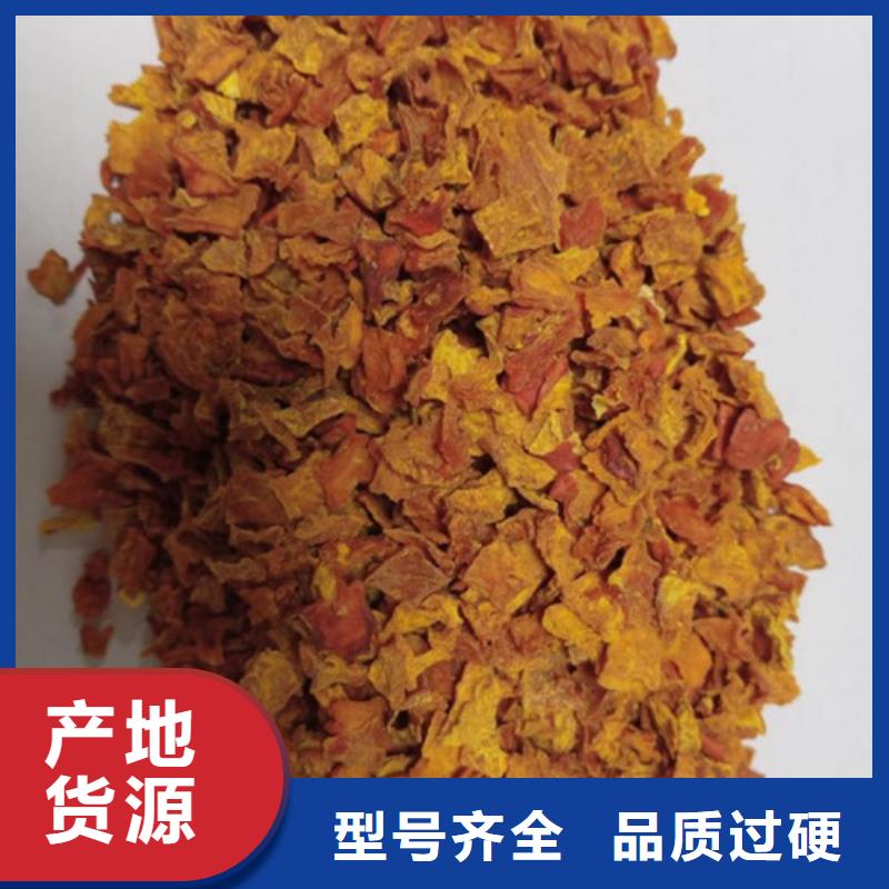 无籽金瓜块（熟丁）哪里有批发市场