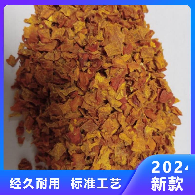 脱水无籽金瓜丁(新货)图片