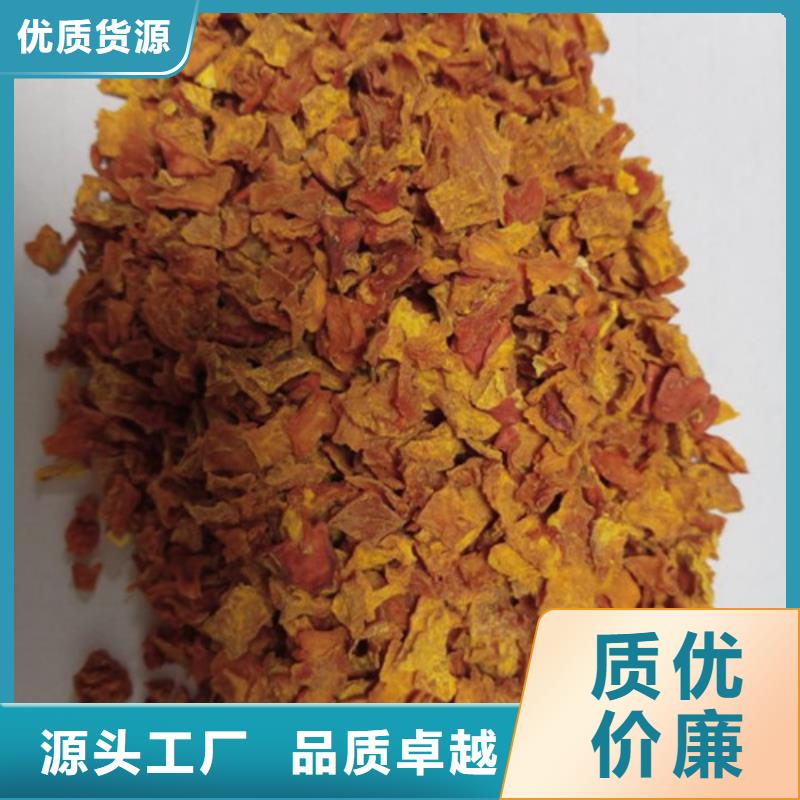 脱水南瓜丁(金瓜颗粒)育苗生产加工一条龙