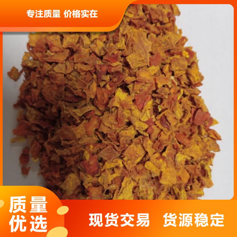 无籽金瓜块（熟丁）怎么保存