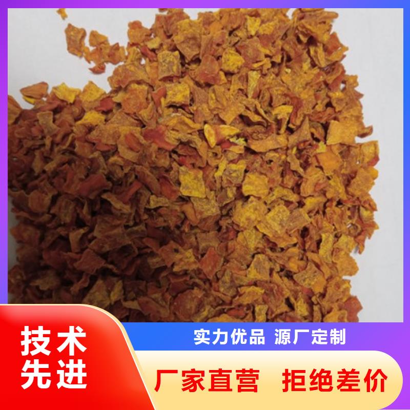 脱水南瓜丁(金瓜颗粒)育苗生产加工一条龙