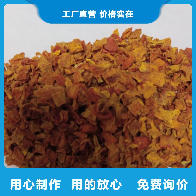 无籽南瓜丁(金瓜颗粒)哪个超市有卖的