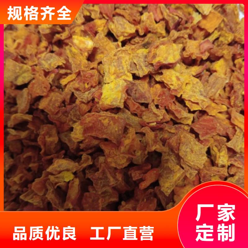 无籽南瓜丁(金瓜颗粒)哪个超市有卖的