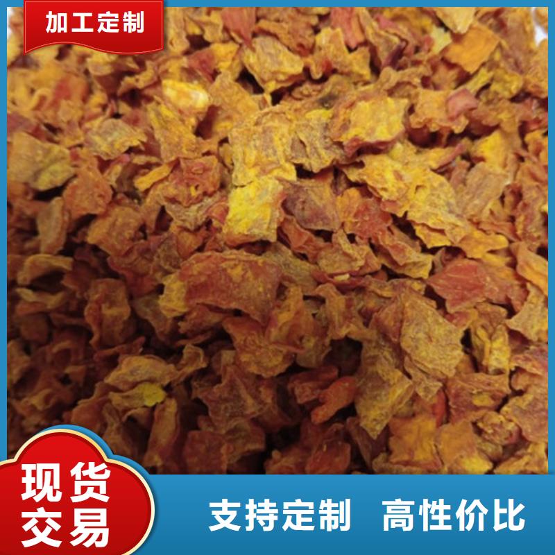 无籽金瓜块(熟丁)怎么保存